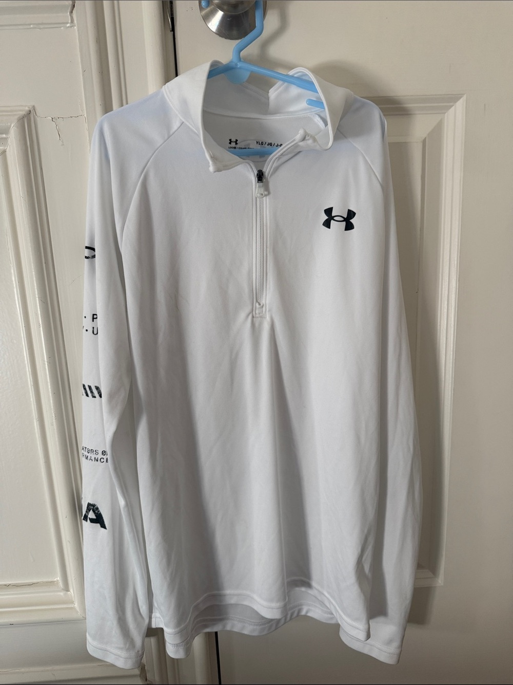 Luke new Under Armour White Boys L  1/4 Zip Performance Pullover